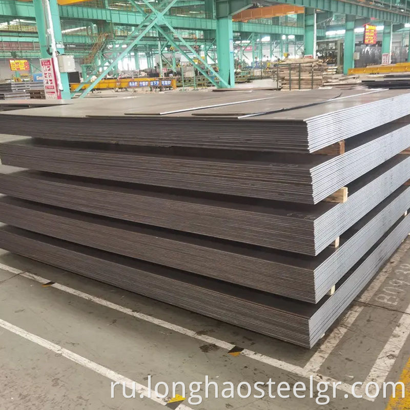 Steel Plate